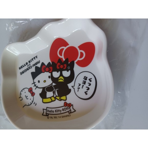NEW Sanrio Hello Kitty 40th Anniversary and Bad Badtz-Maru Plate Rare Plate Dish - Picture 7 of 10